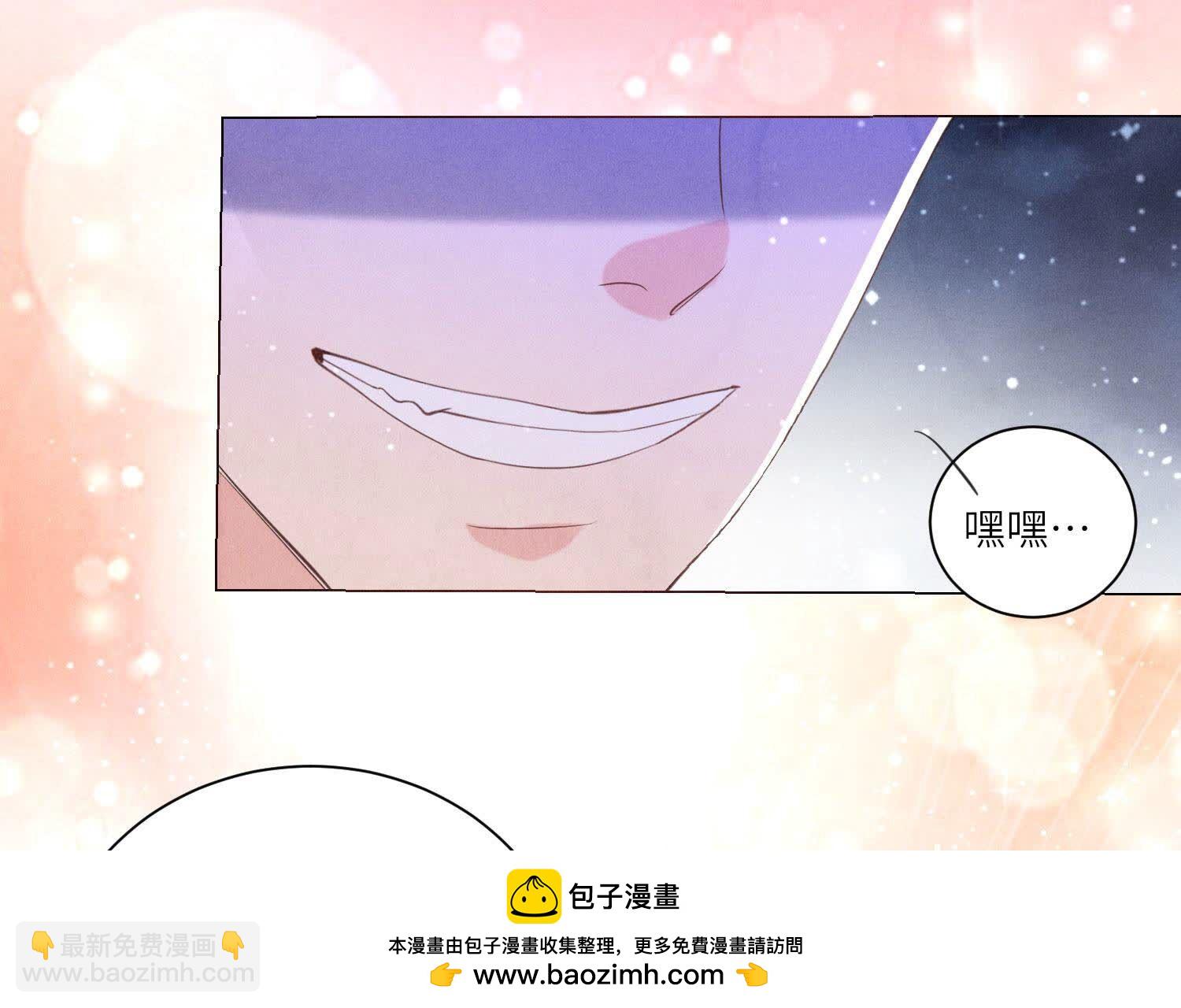 第99话 白马王子(1/3)-第100话