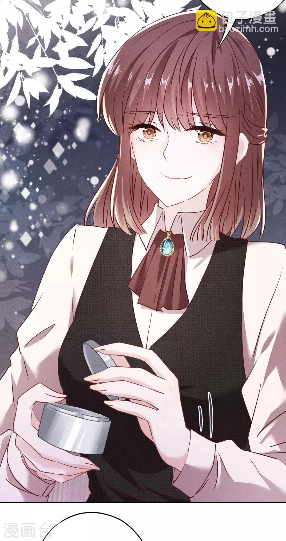 第100话 贴身保护-第106话