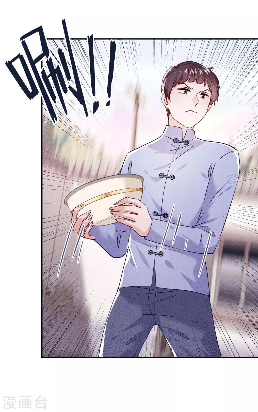 第102话 来自姐姐的恶意-第108话