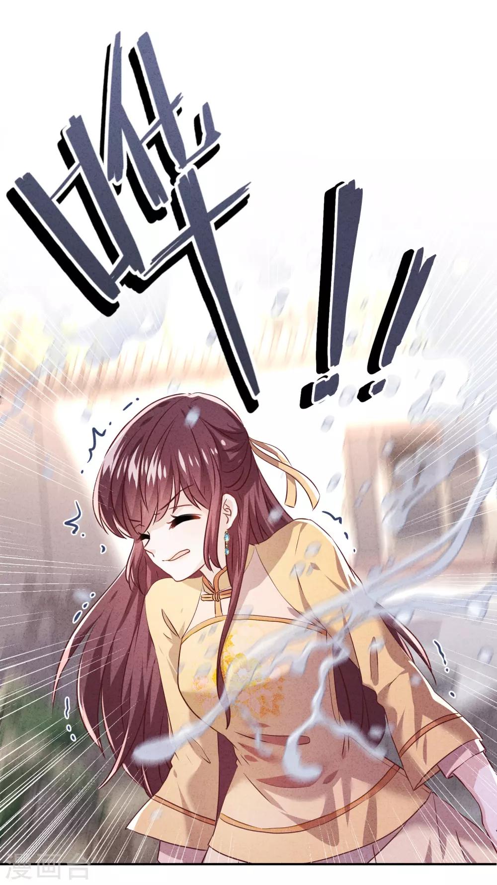 第102话 来自姐姐的恶意-第108话