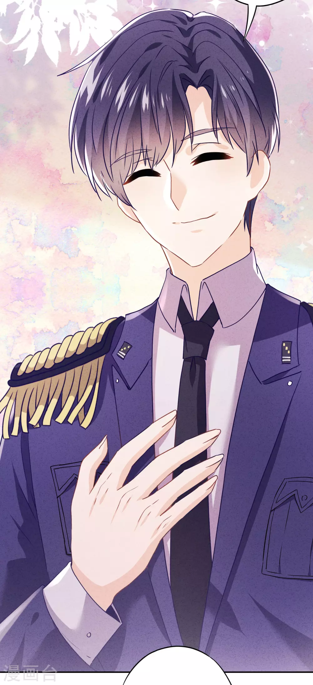 第106话 我永远是你的后盾-第112话