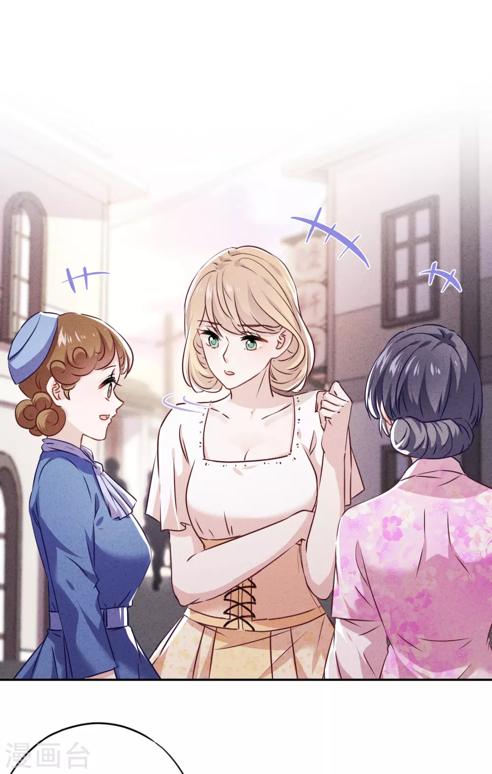 第106话 我永远是你的后盾-第112话