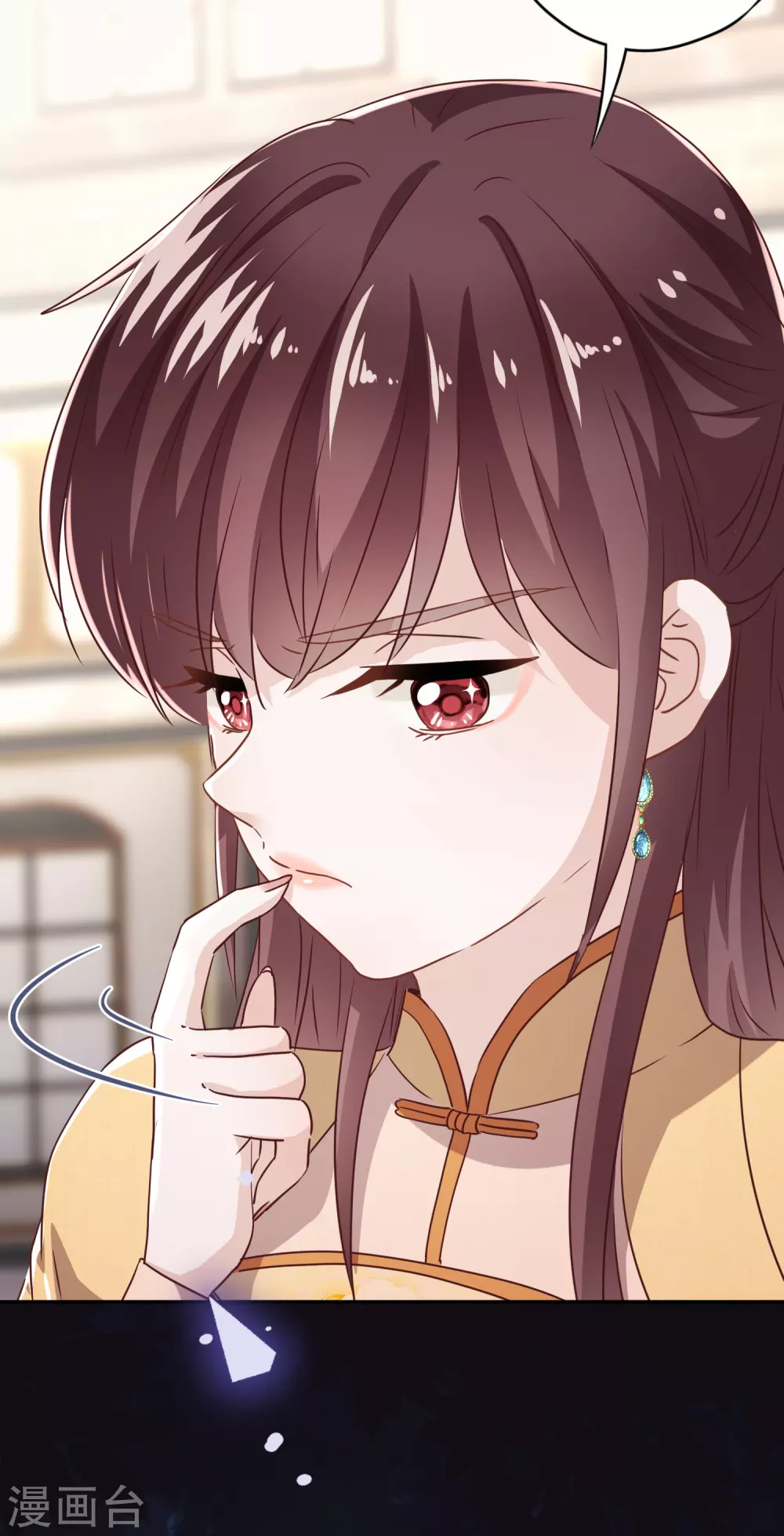 第107话 美丽却危险-第114话