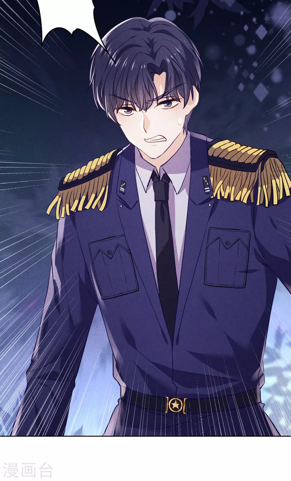 第109话 致命赌局-第116话