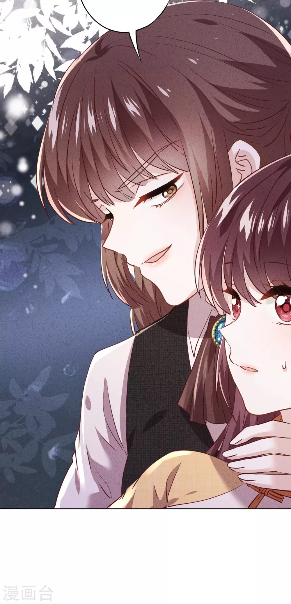 第109话 致命赌局-第116话