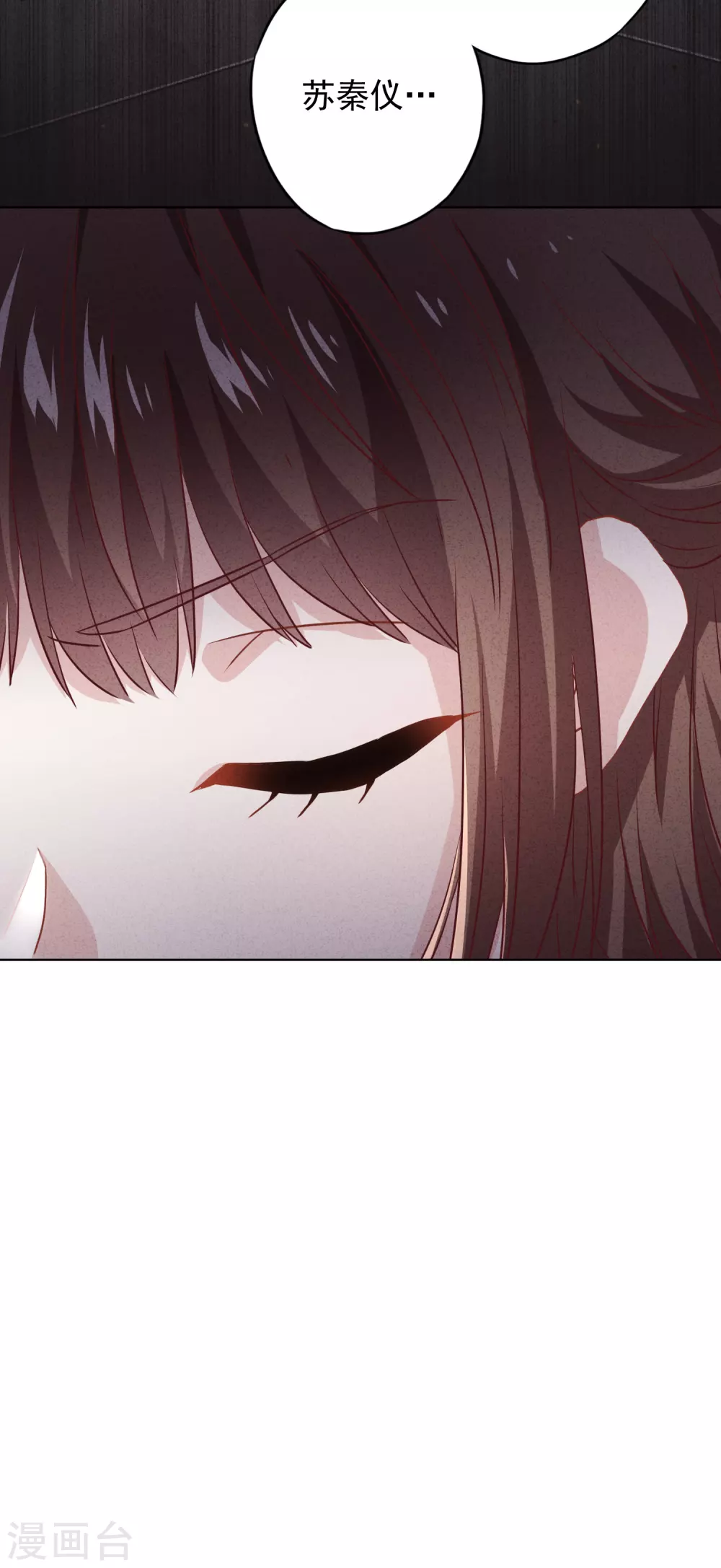 第109话 致命赌局-第116话