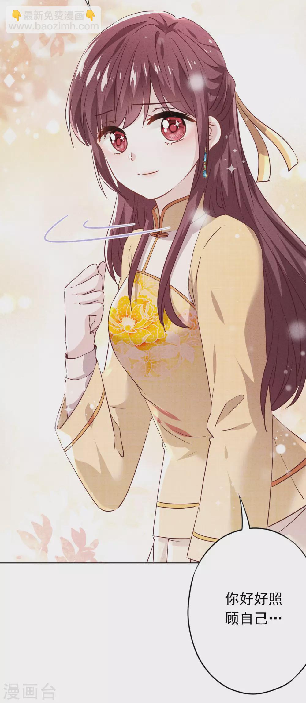 第111话 恶魔行径-第118话