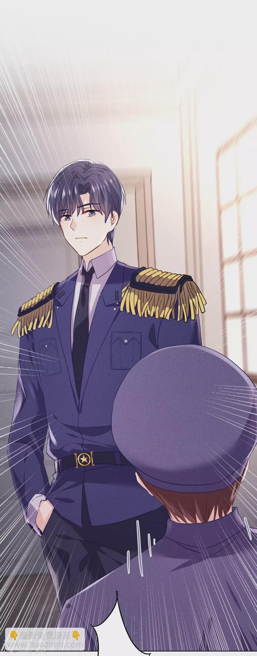 第111话 恶魔行径-第118话