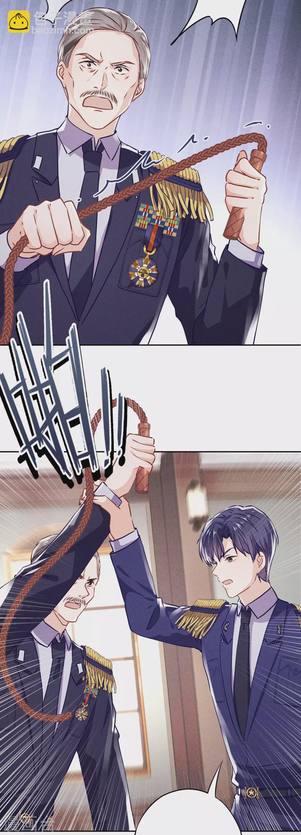 第113话 婚姻的价值-第120话