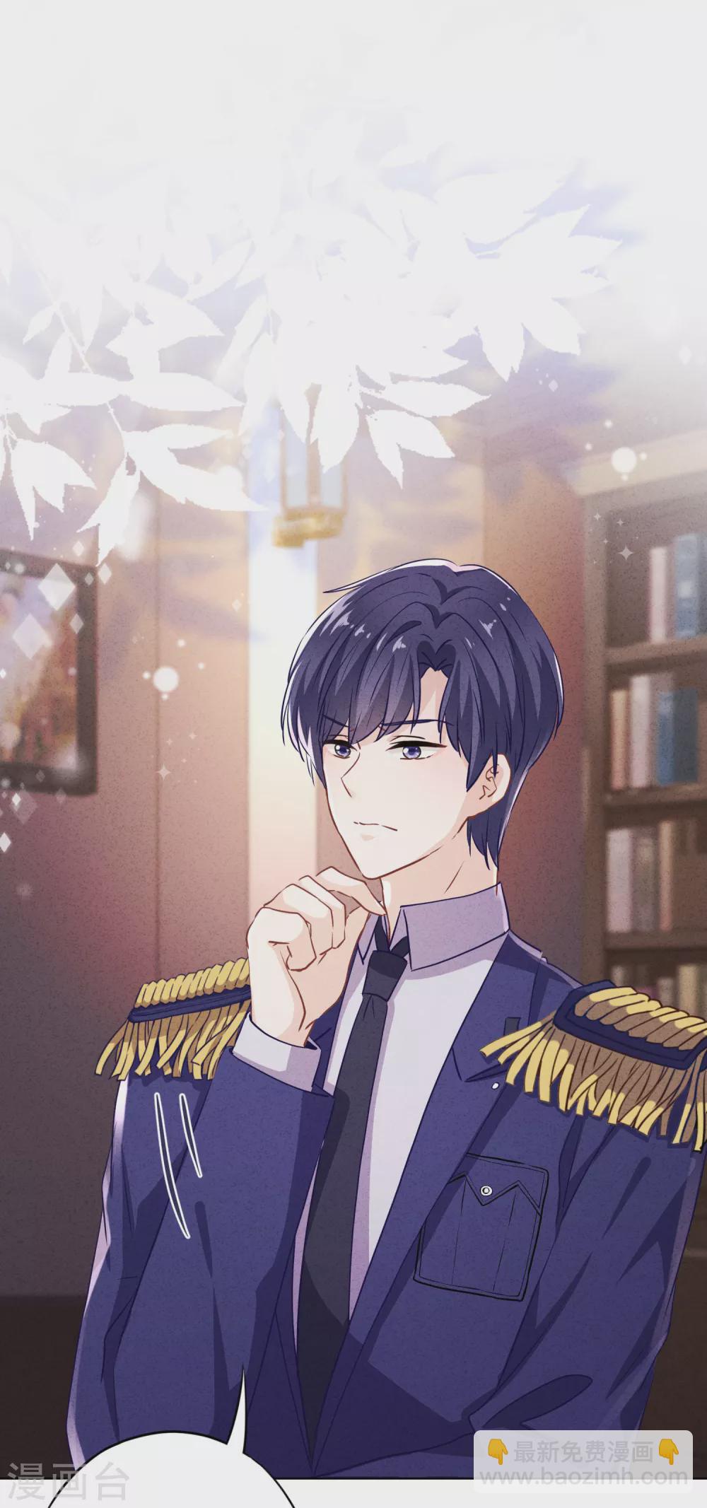 第115话 精神控制-第122话