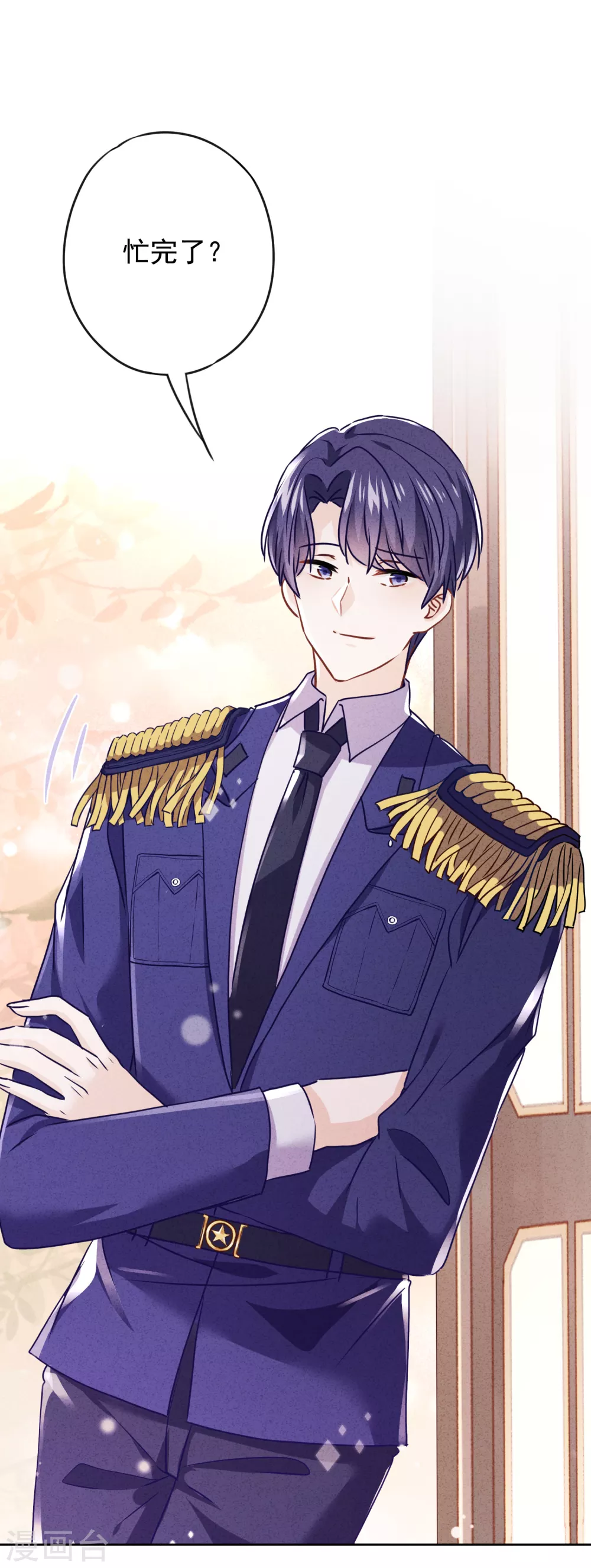 第117话 寻找茗洛-第124话