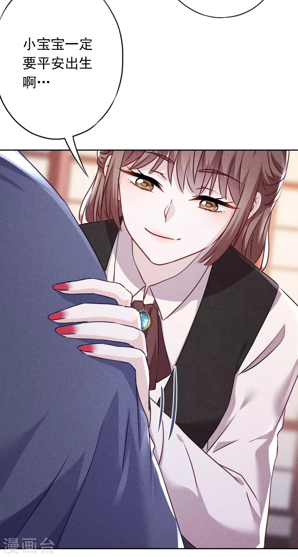 第117话 寻找茗洛-第124话