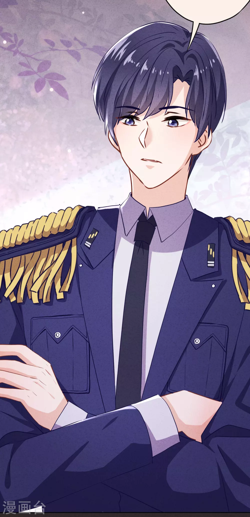 第119话 赎罪之人-第126话