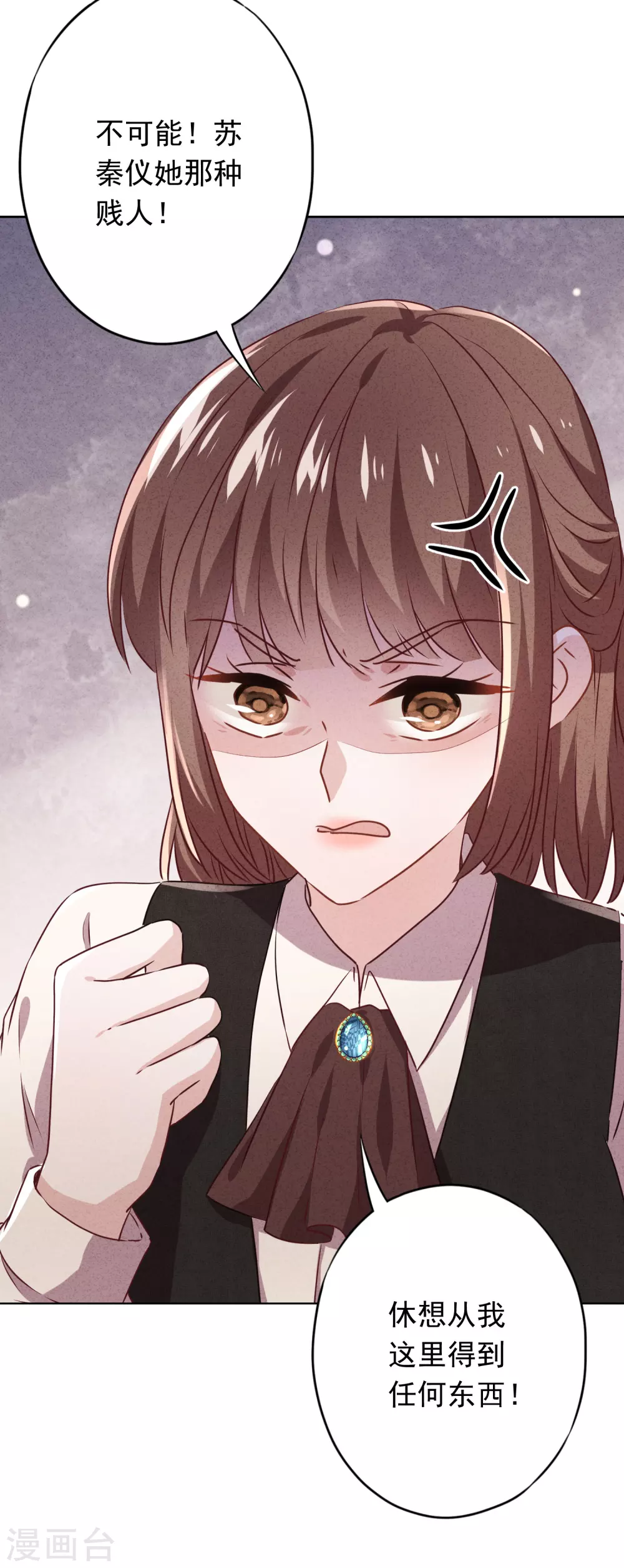 第123话 不速之客-第130话