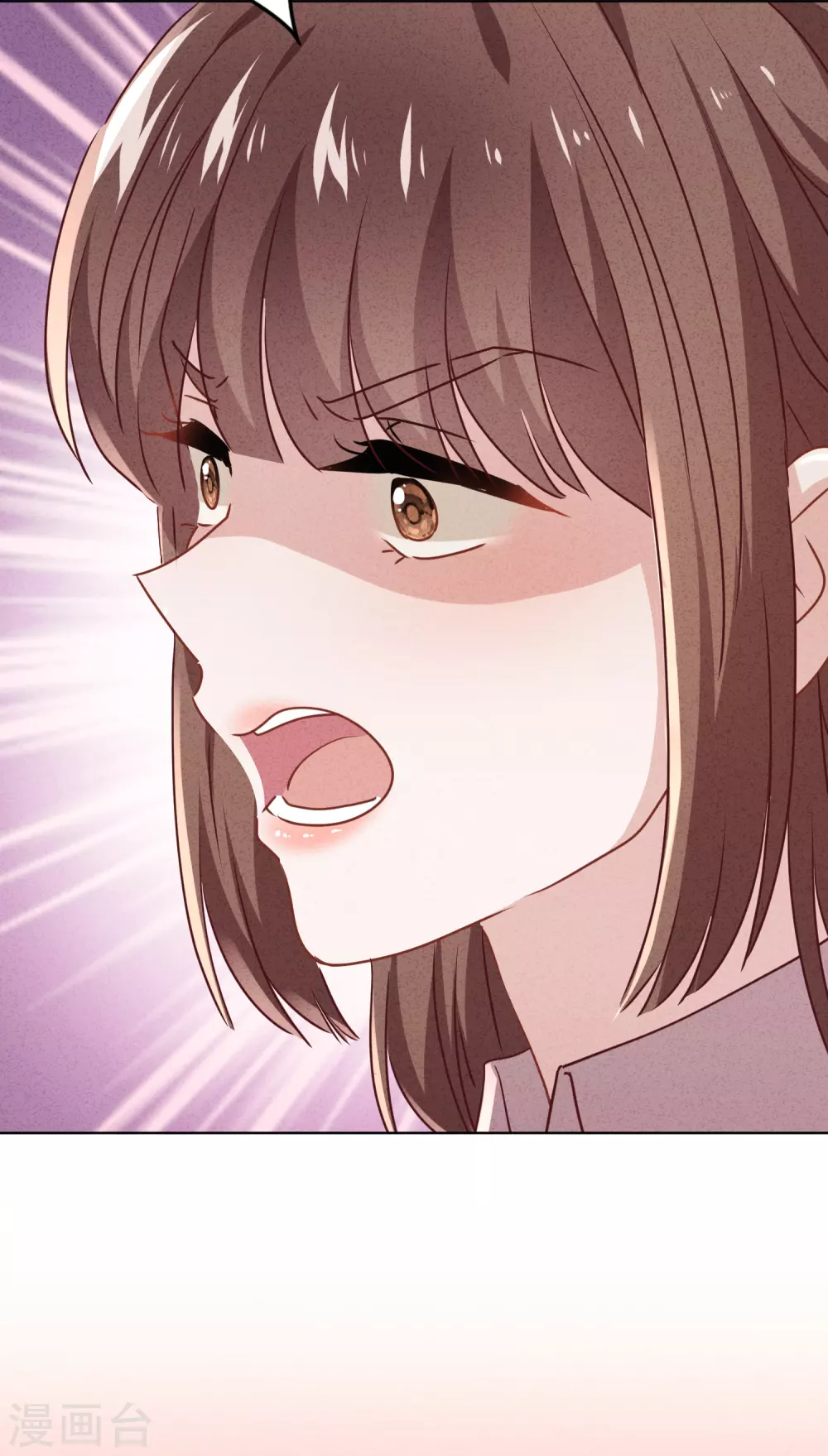 第123话 不速之客-第130话