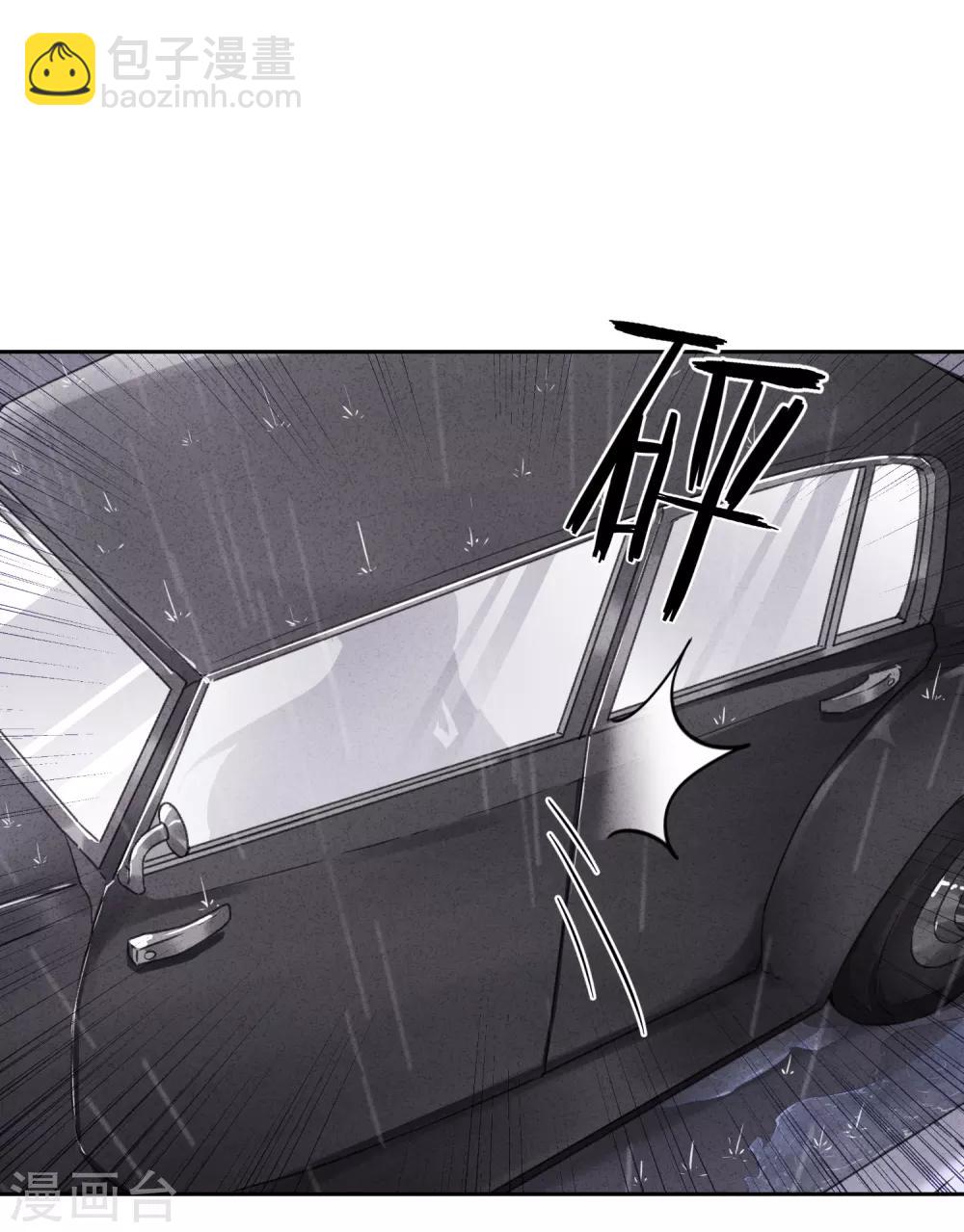 第12话 你这个小偷-第14话