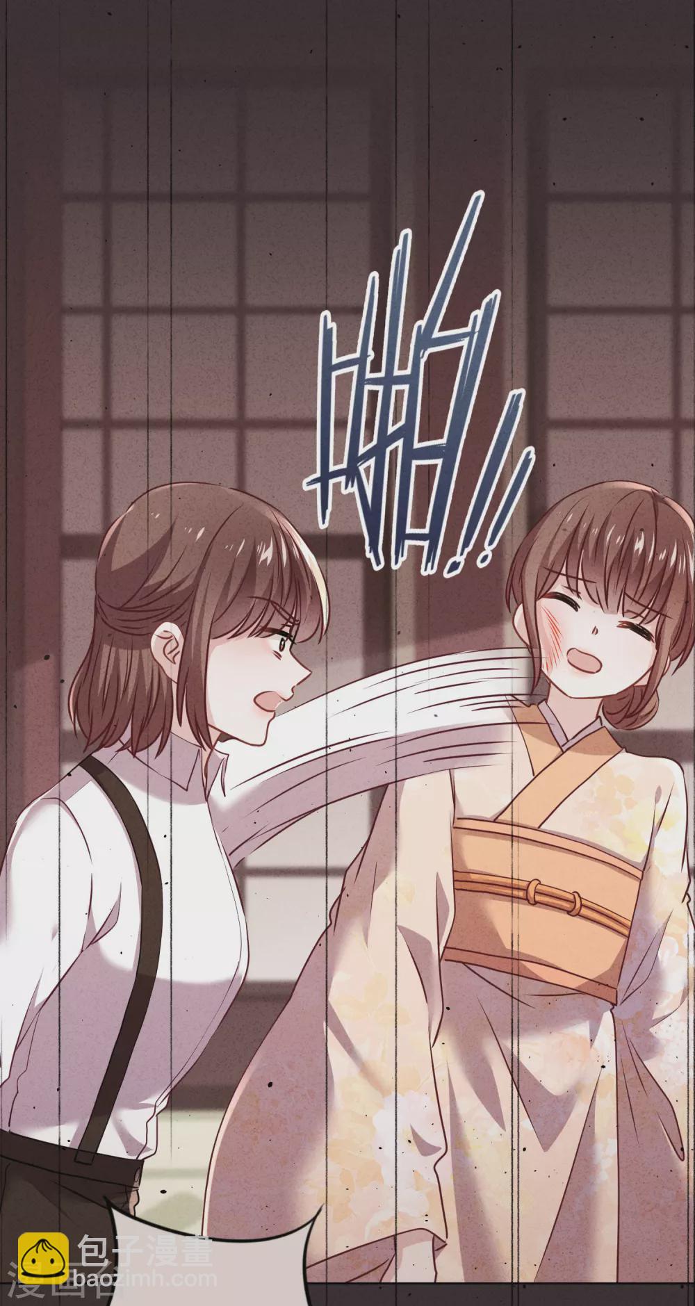 第125话 不一样的妹妹-第132话