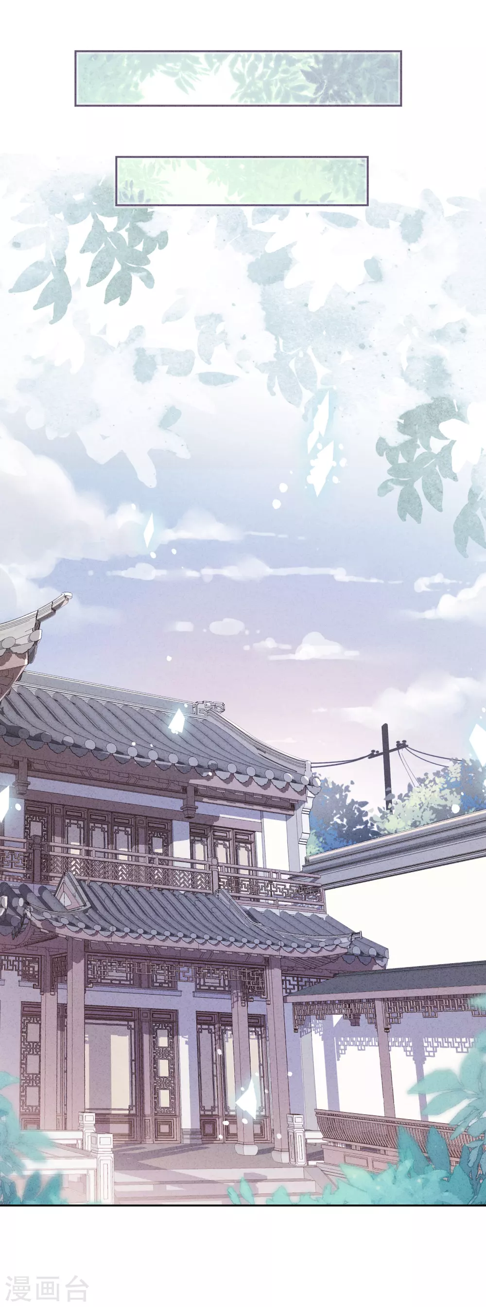 第127话 理想与现实-第134话