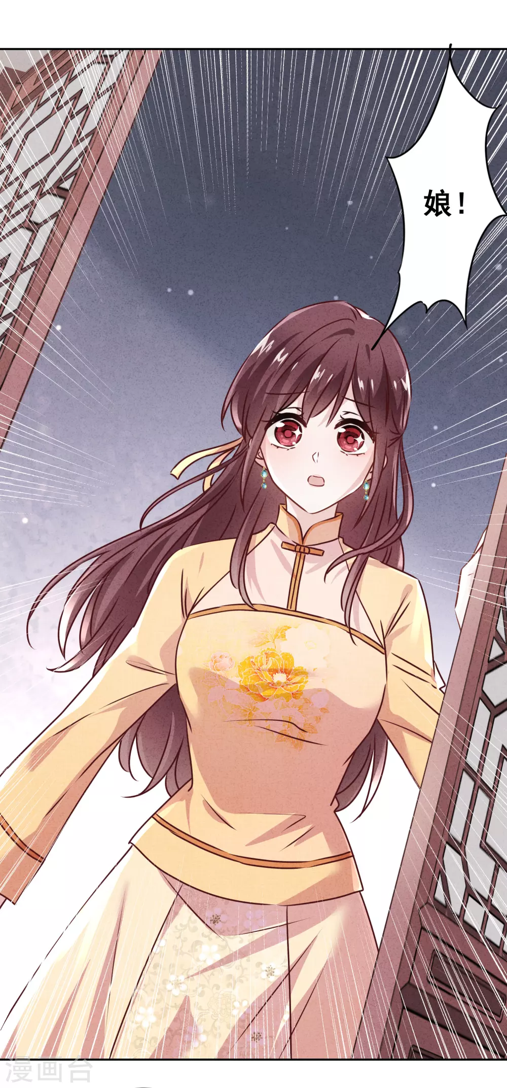 第127话 理想与现实-第134话