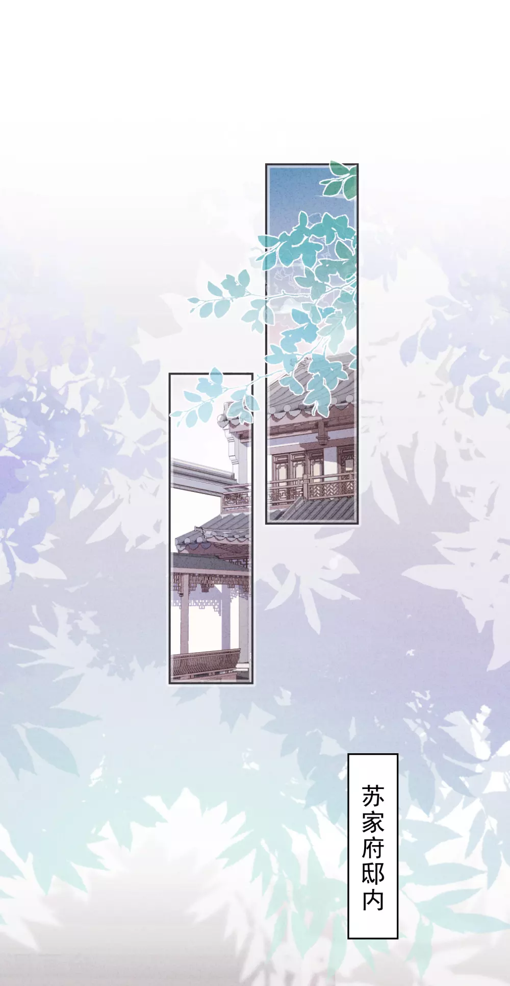 第127话 理想与现实-第134话