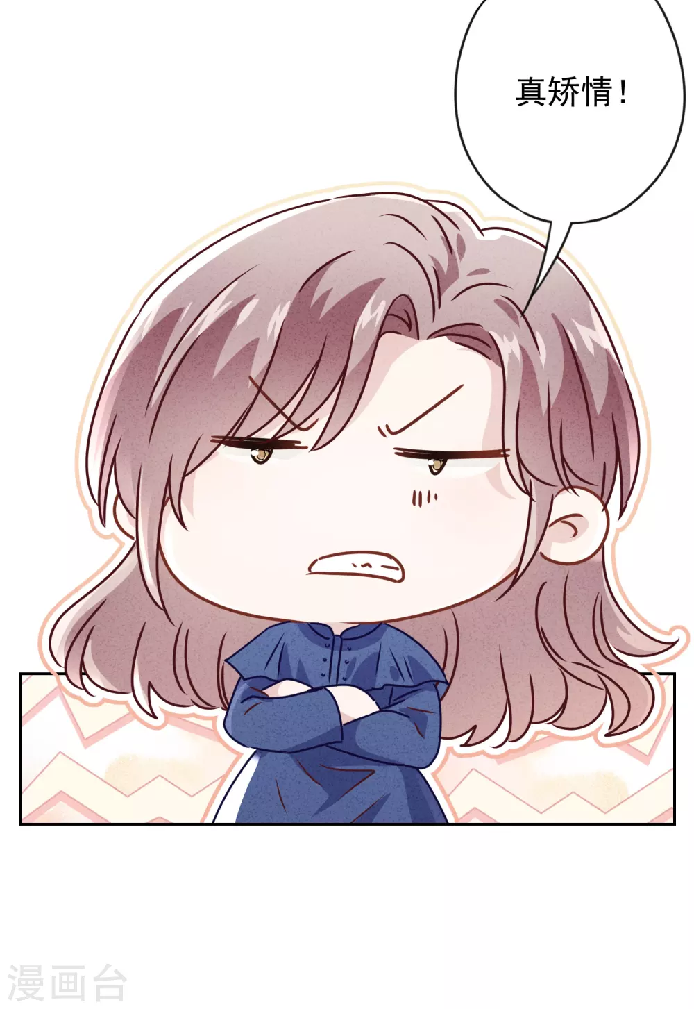 第127话 理想与现实-第134话