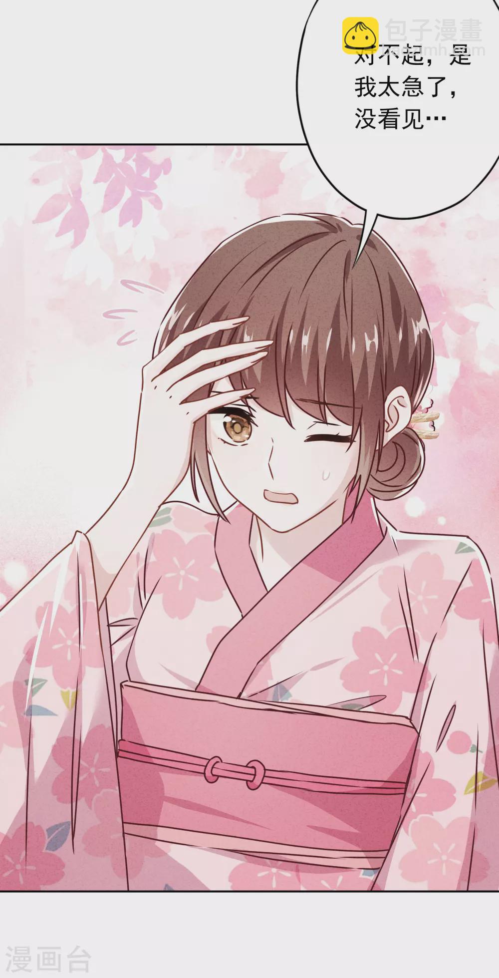 第127话 理想与现实-第134话