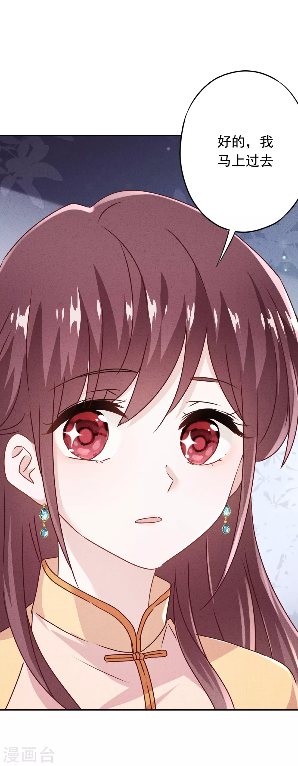 第127话 理想与现实-第134话