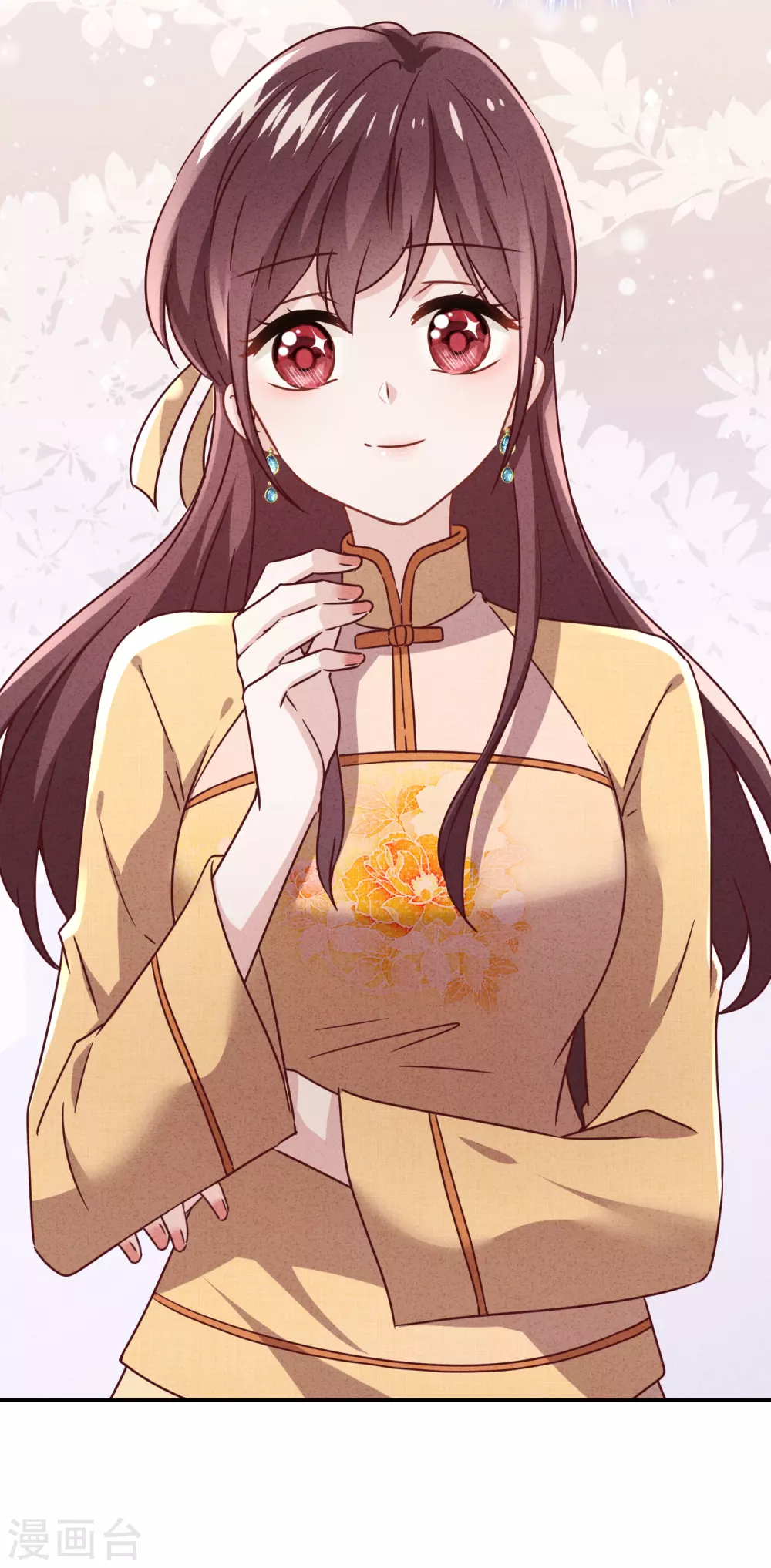 第133话 谁才是商业奇才-第140话