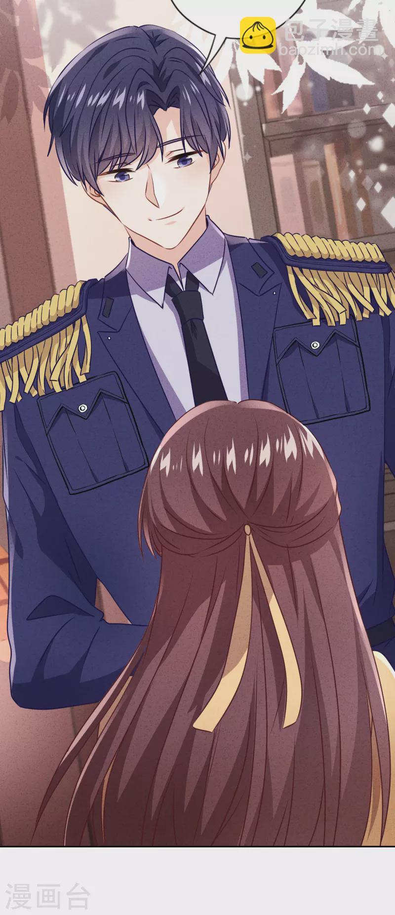 第137话 血液的源头-第144话