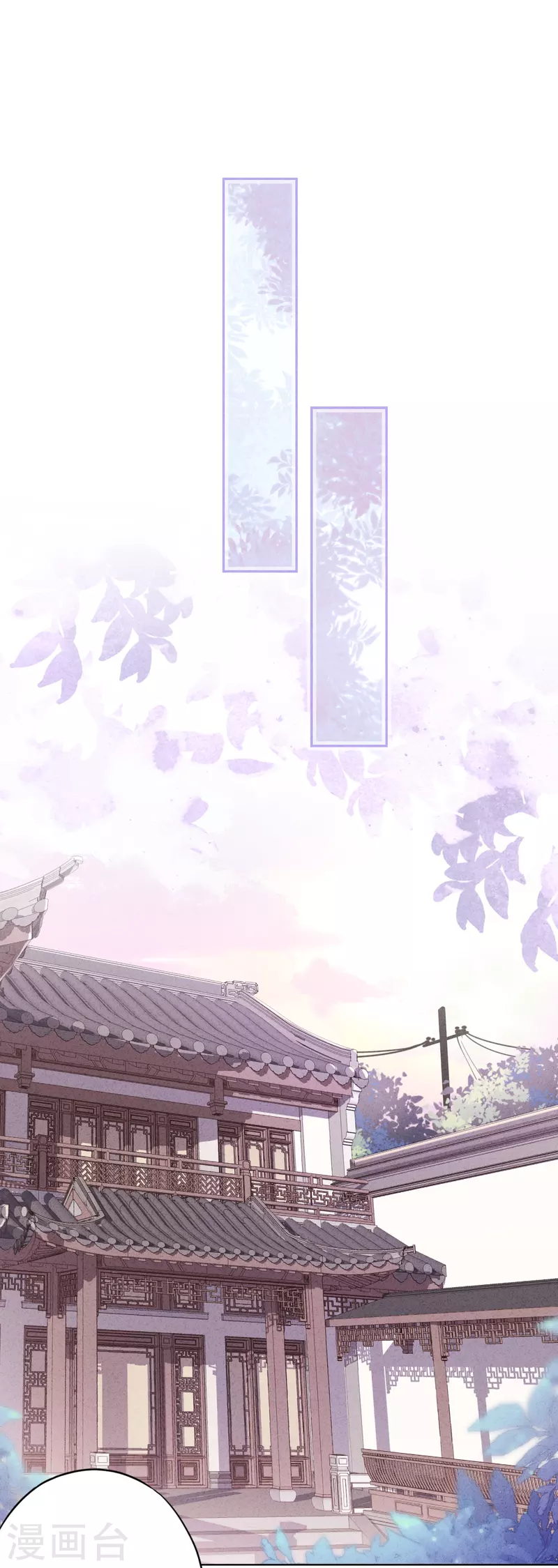 第141话 一切向钱看-第148话