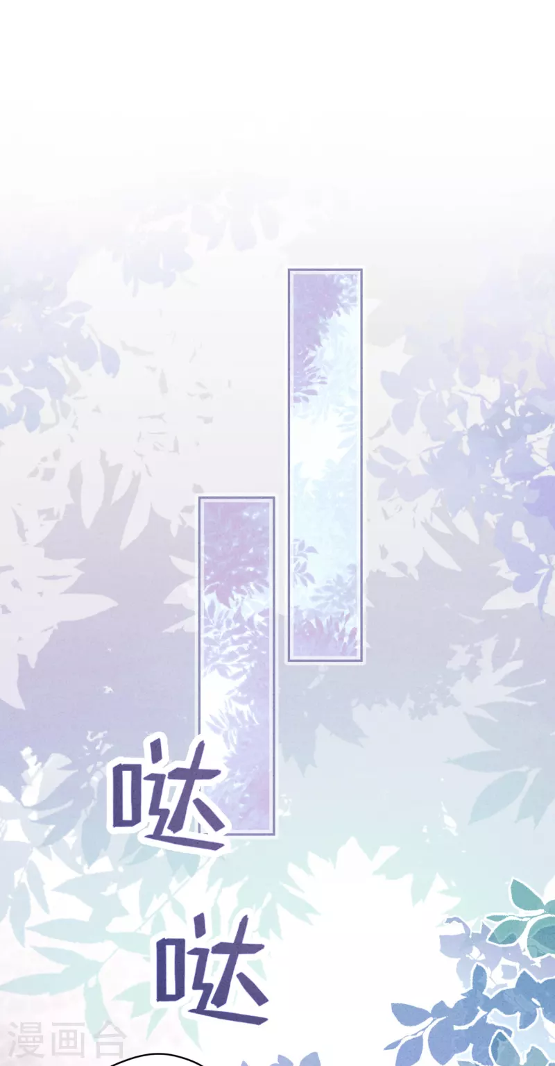 第141话 一切向钱看-第148话