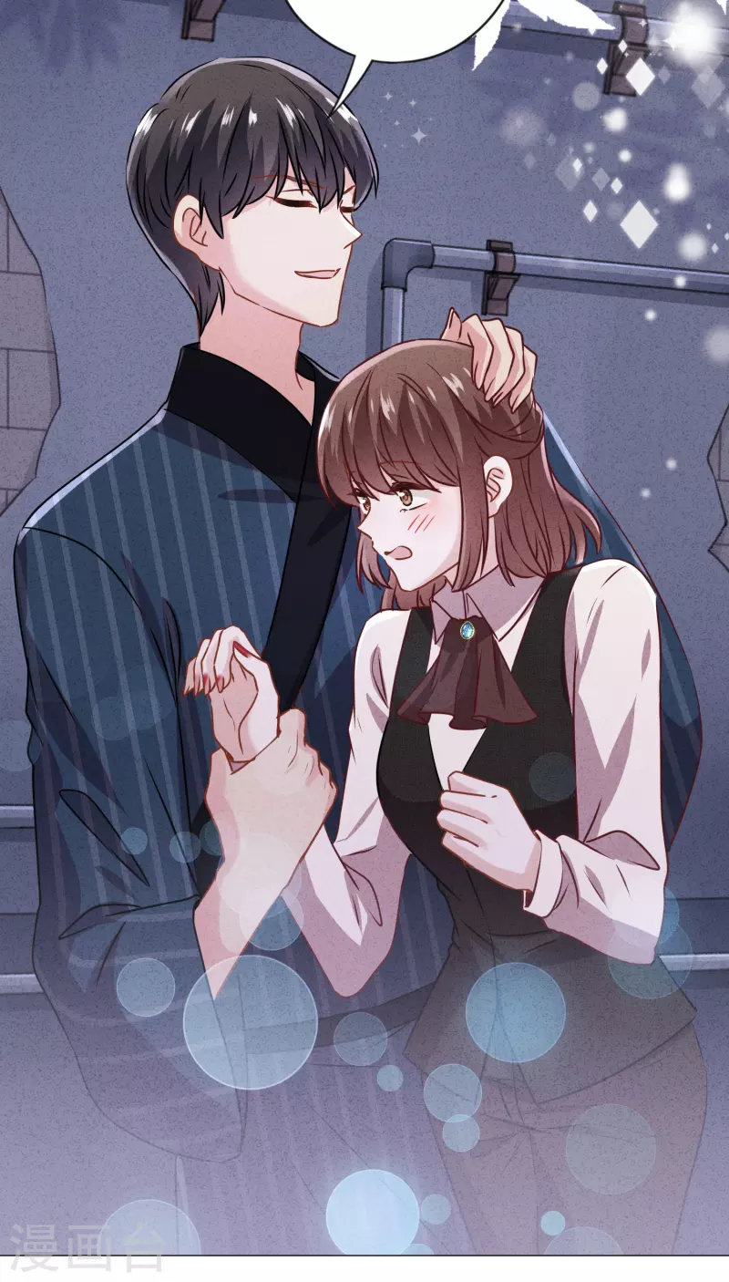 第145话 人体香料-第152话