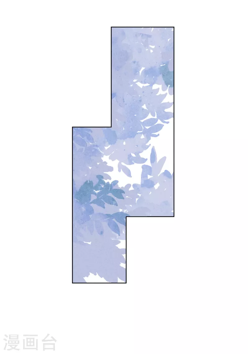 第147话 狩猎者还是拯救者-第154话