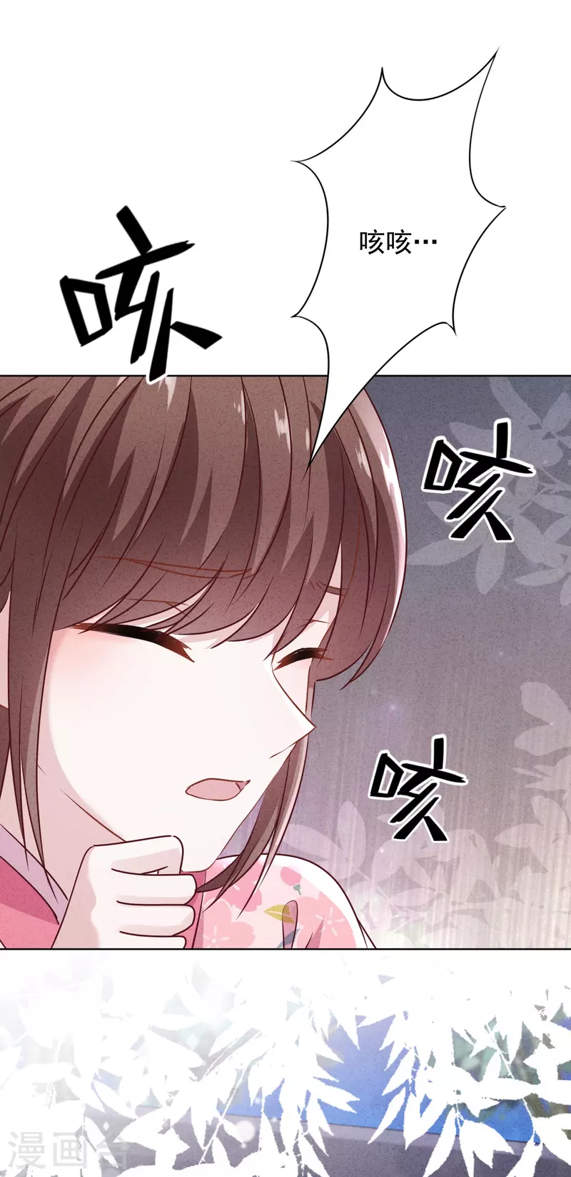 第147话 狩猎者还是拯救者-第154话