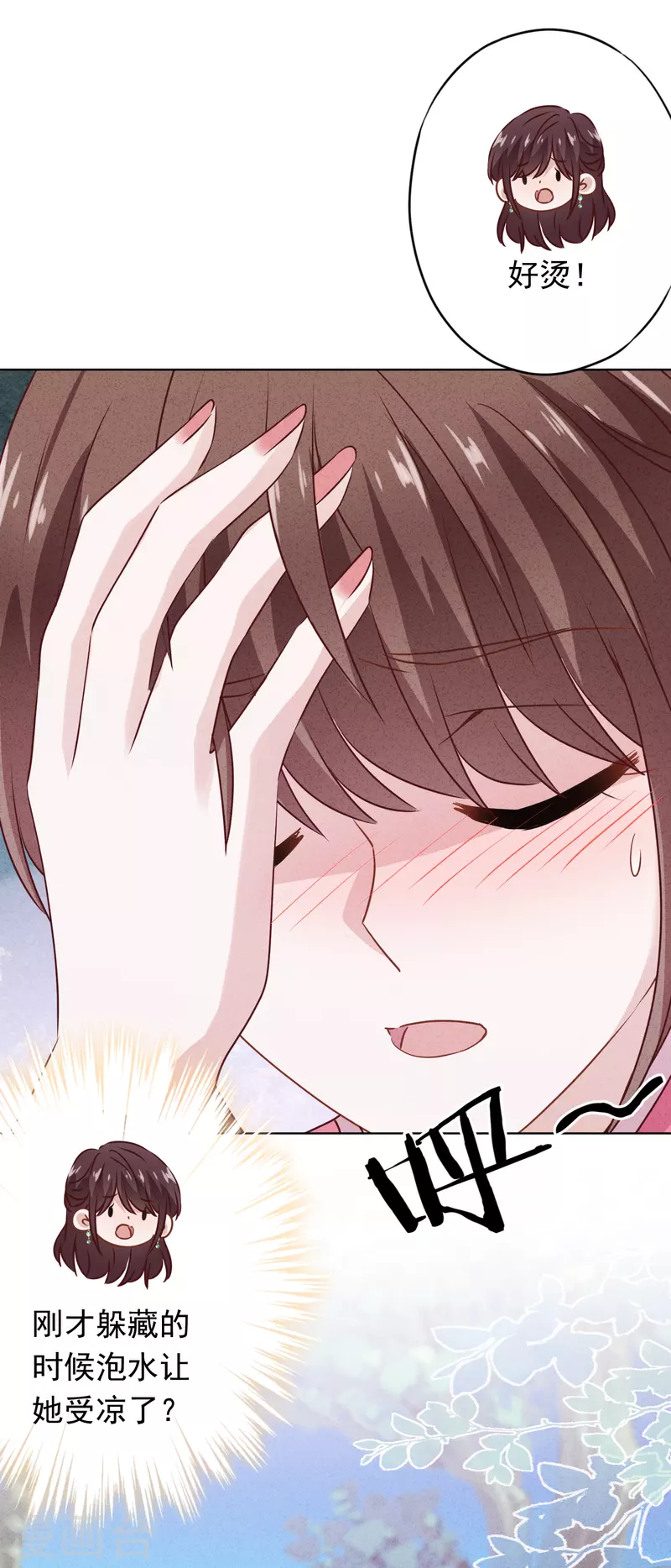 第147话 狩猎者还是拯救者-第154话