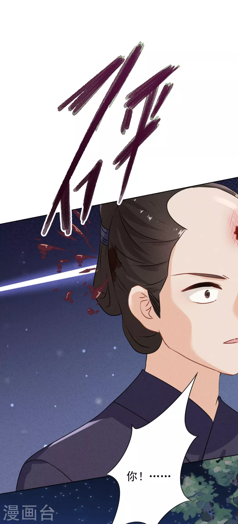 第147话 狩猎者还是拯救者-第154话