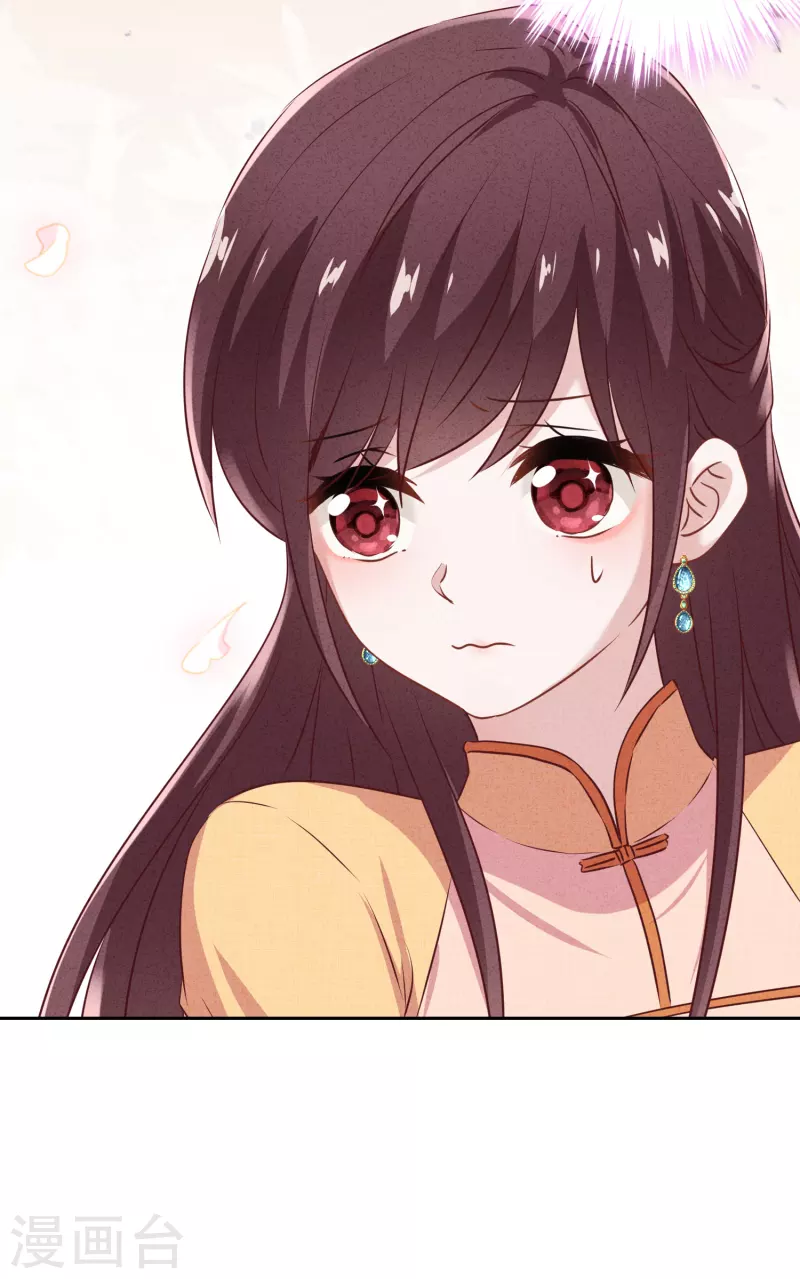 第149话 不入虎穴焉得虎子-第156话