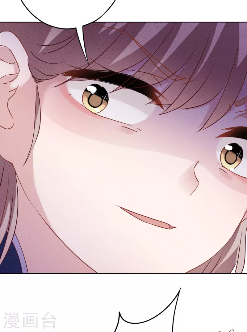 第155话 病魔还是心魔-第162话