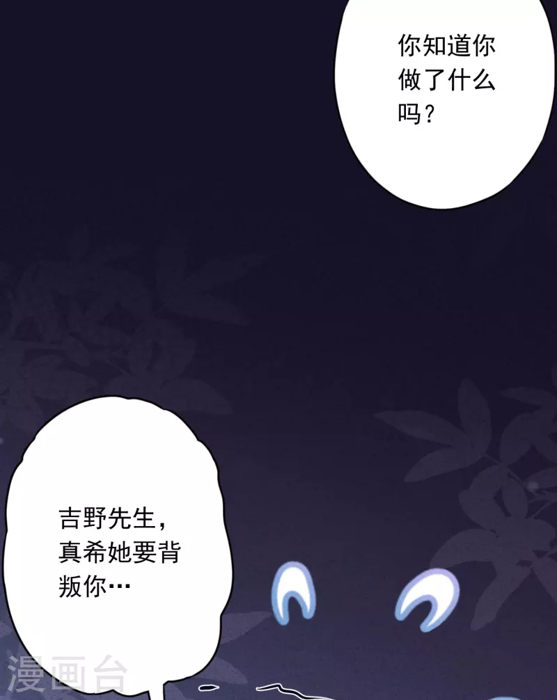 第157话 最好的结局-第164话