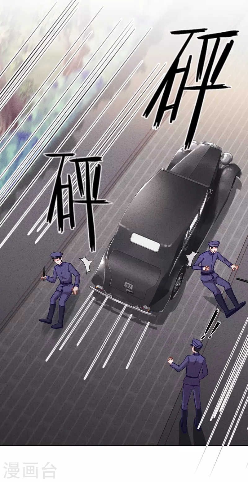 第157话 最好的结局-第164话