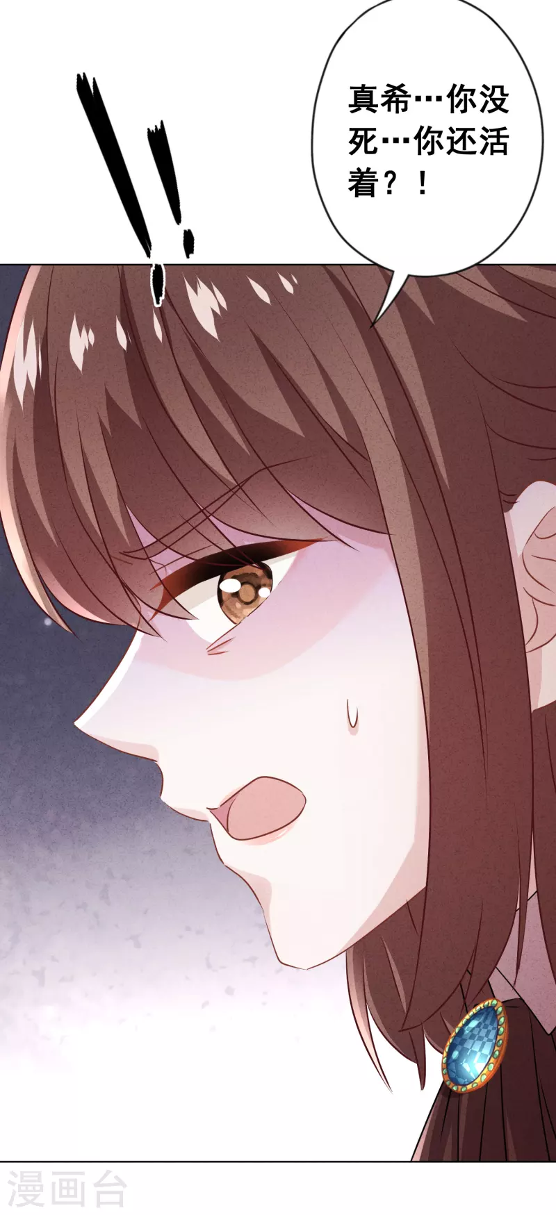 第157话 最好的结局-第164话