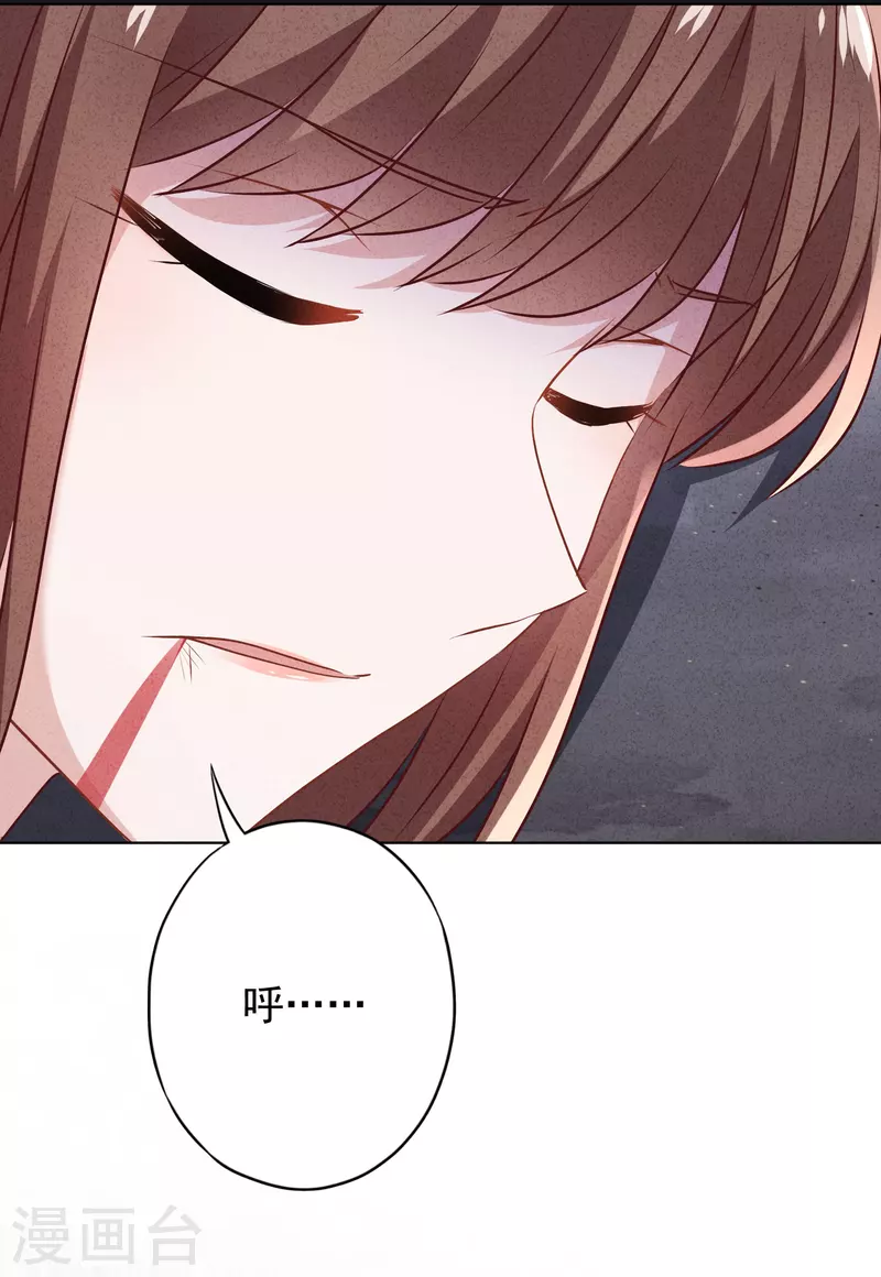 第157话 最好的结局-第164话