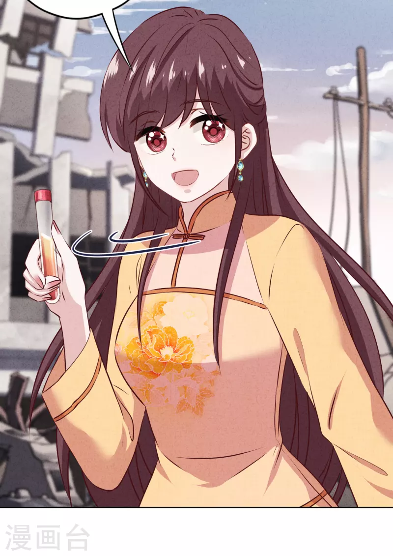 第159话 赎罪-第166话