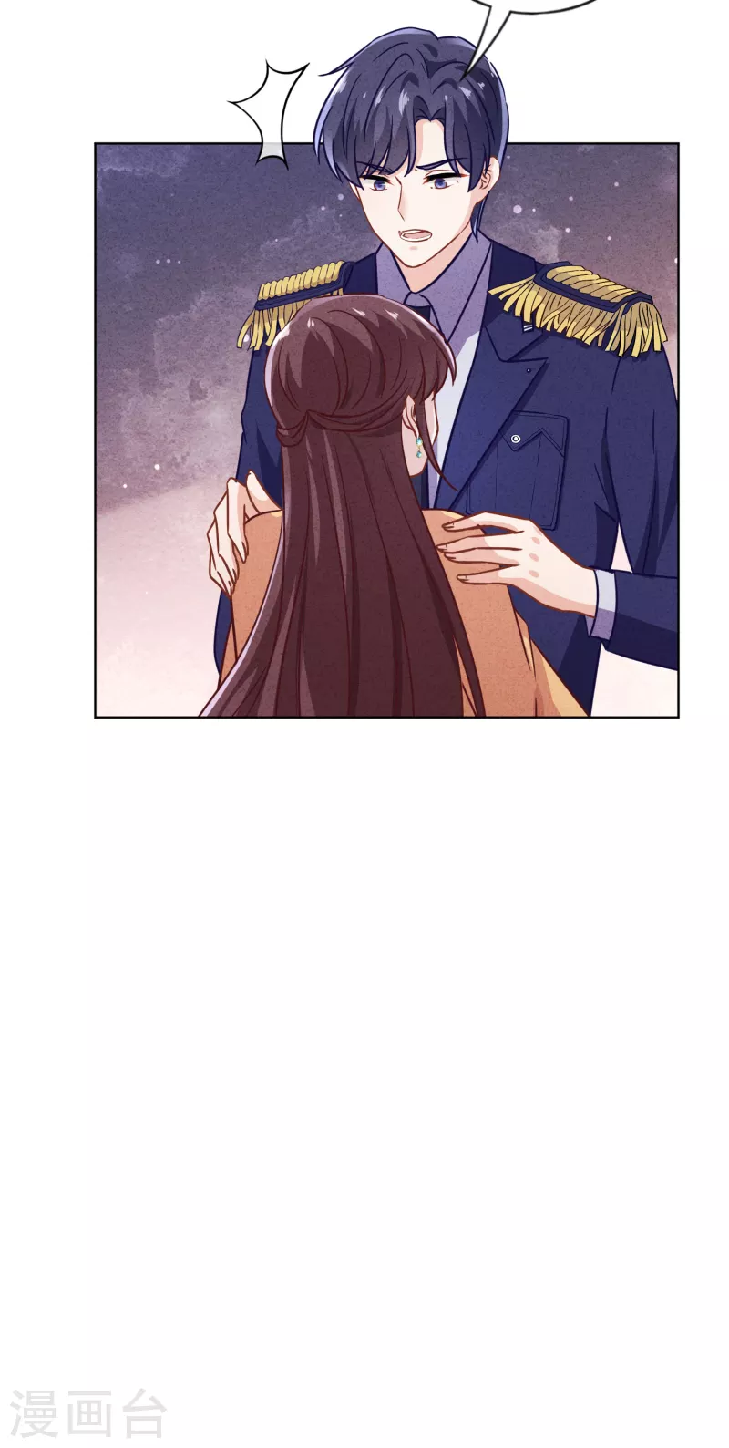 第161话 恩将仇报-第168话