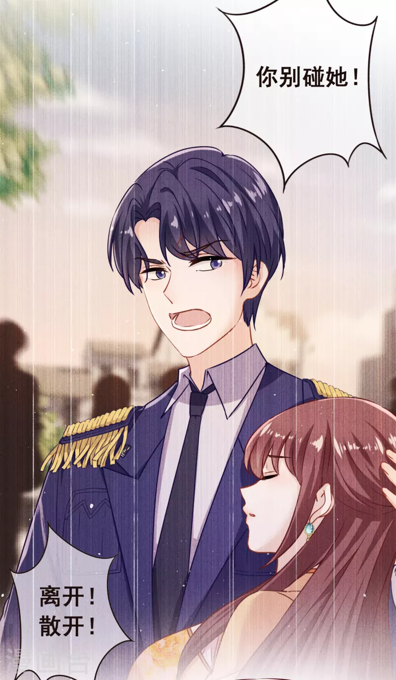 第163话 众叛亲离-第170话