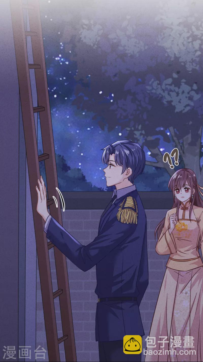 第169话 千金不换的宝贝-第176话