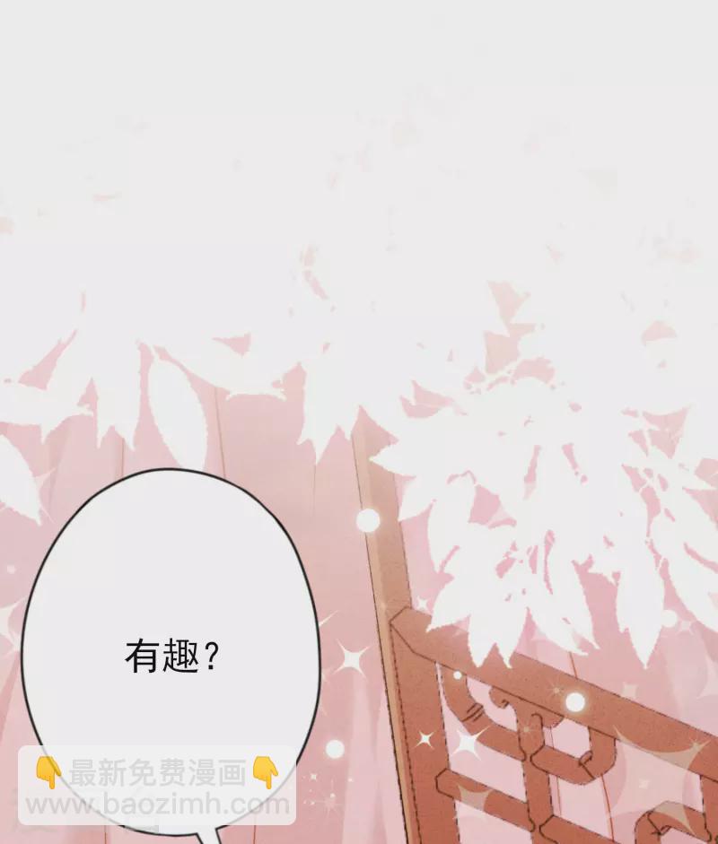 第175话 惩罚-第182话