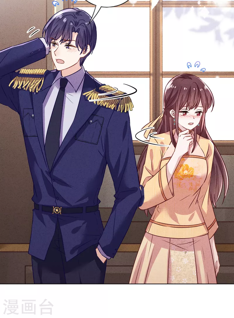 第177话 女人的战争-第184话