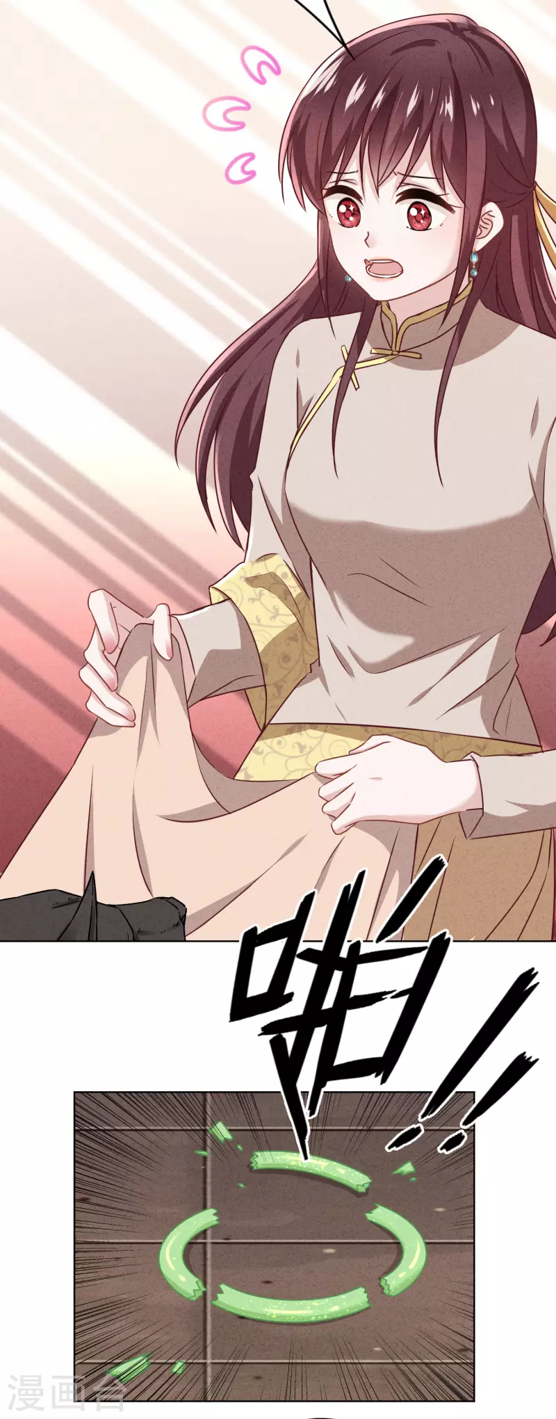 第179话 谁都没你甜-第186话