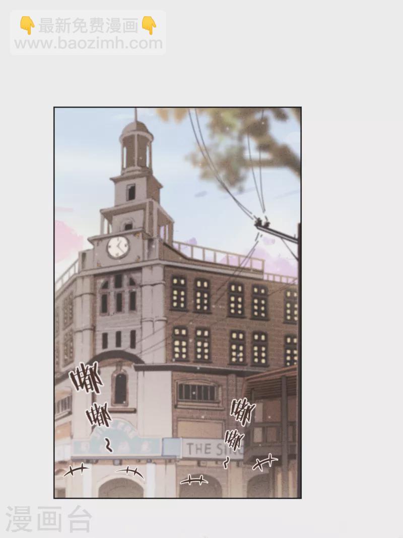 第181话 雕虫小技-第188话